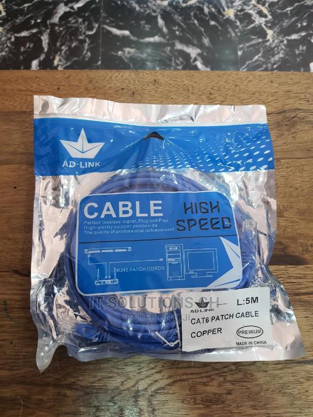 Cat6 5M Patch Cord · Photo 2