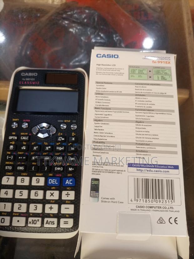 Fx Calculator Ex Advance