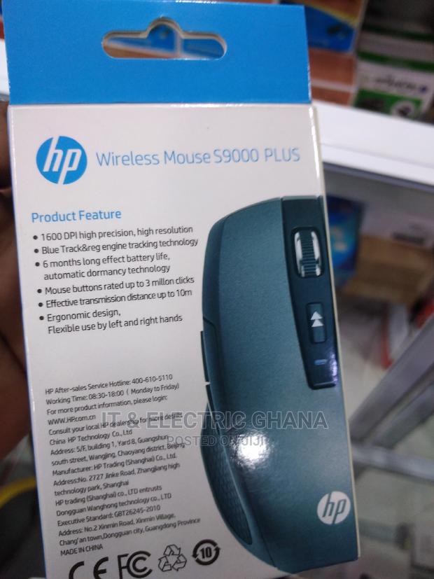 Hp Wireless Mouse photo 6