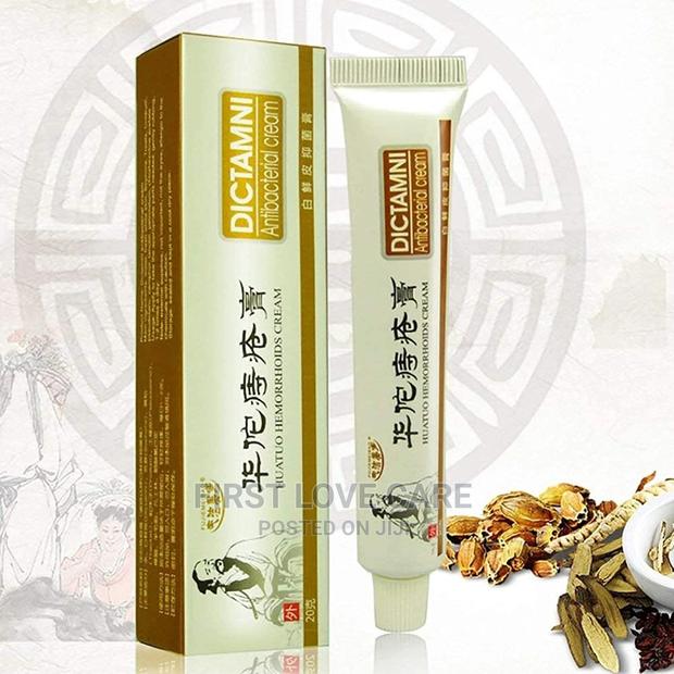 Dictamni Hemorrhoids Antibacterial Cream · Photo 2