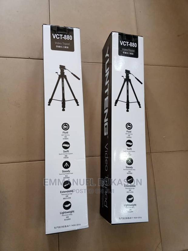 VCT 880 Yungteng Tripod · Photo 4