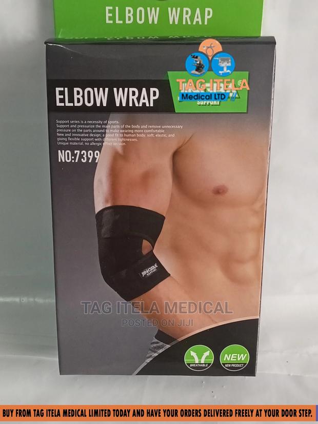Elbow Wrap (Elastic) · Photo 3