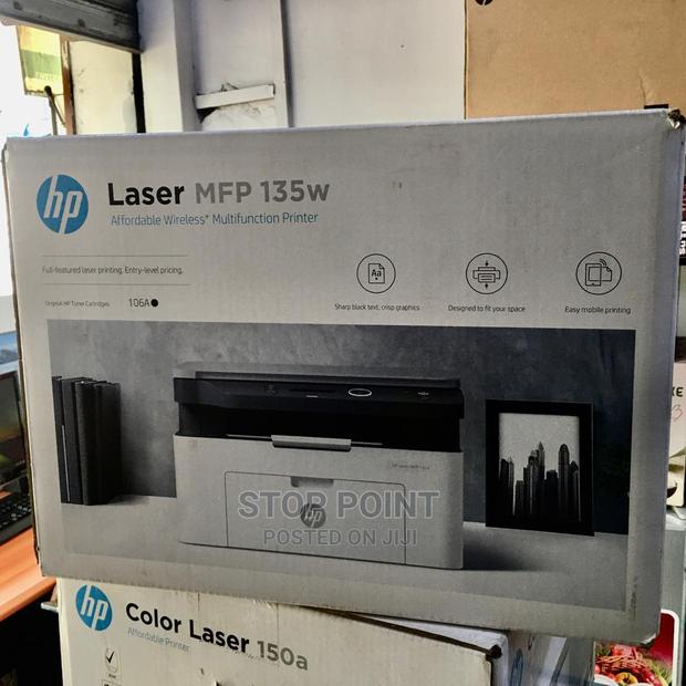 All In One Laserjet Printer · Photo 3
