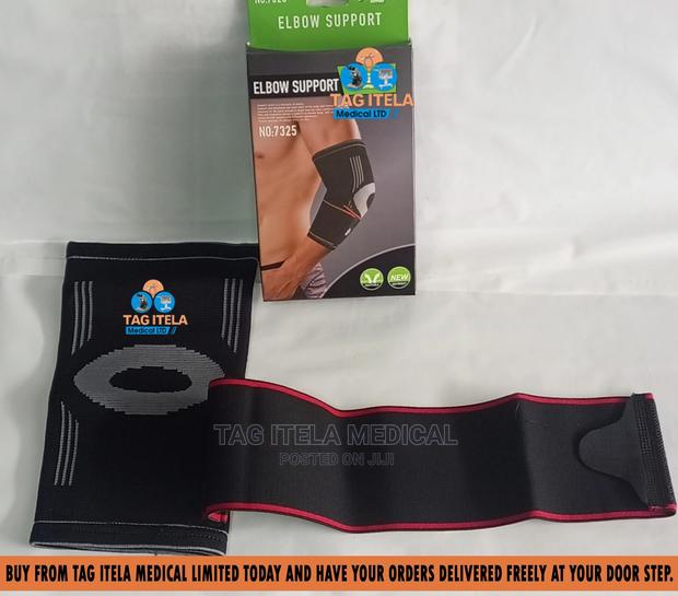Elbow Support (Short Sleeve) · Photo 3