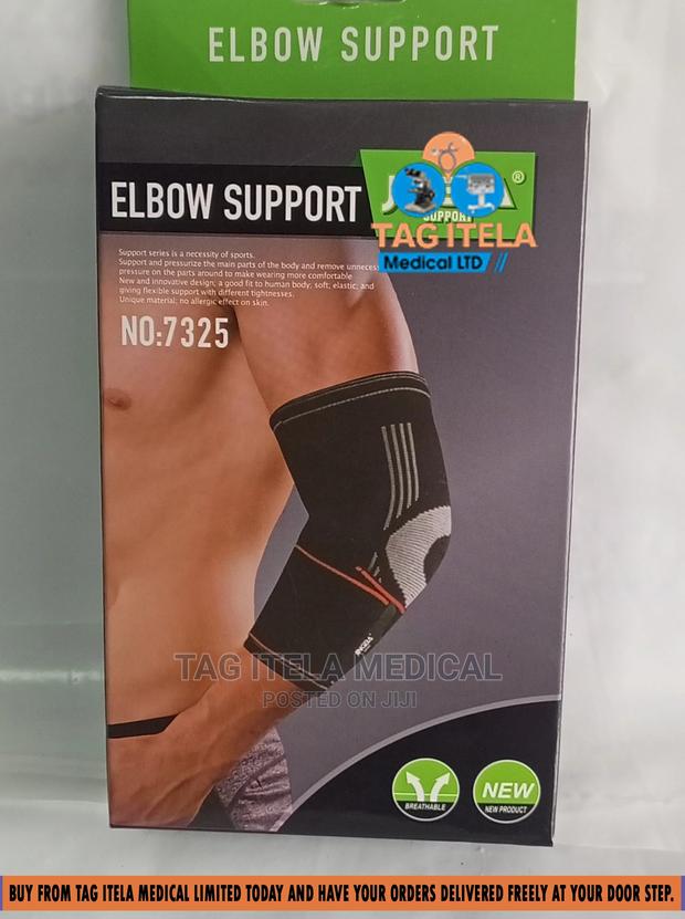 Elbow Support (Short Sleeve) · Photo 4