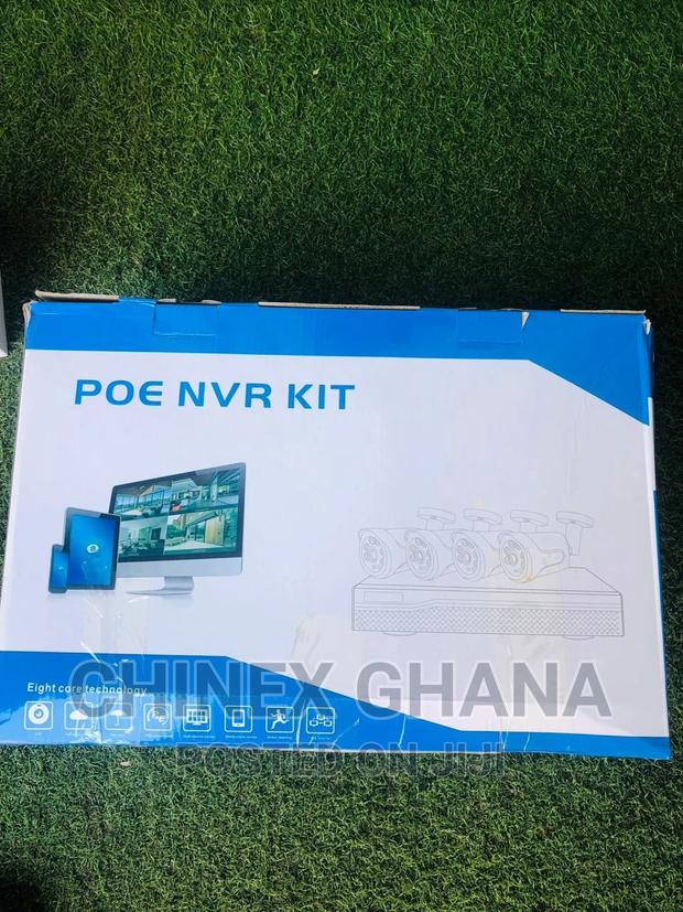 Professional Security Camera NVR KIT · Photo 4