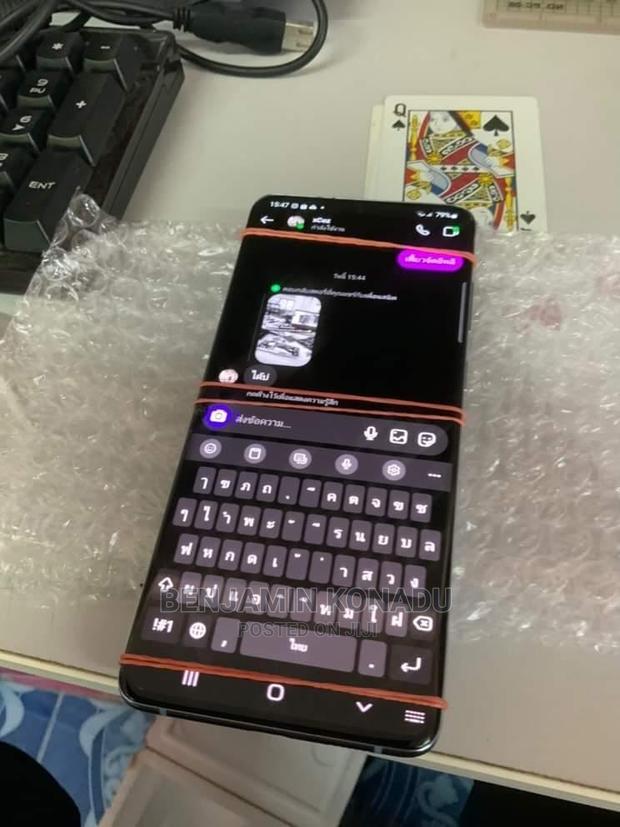 Amoled Samsung S21 Plus Screen · Photo 4