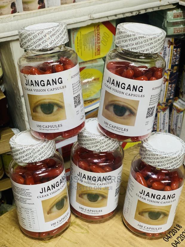 Jiangang Eye Vision · Photo 2