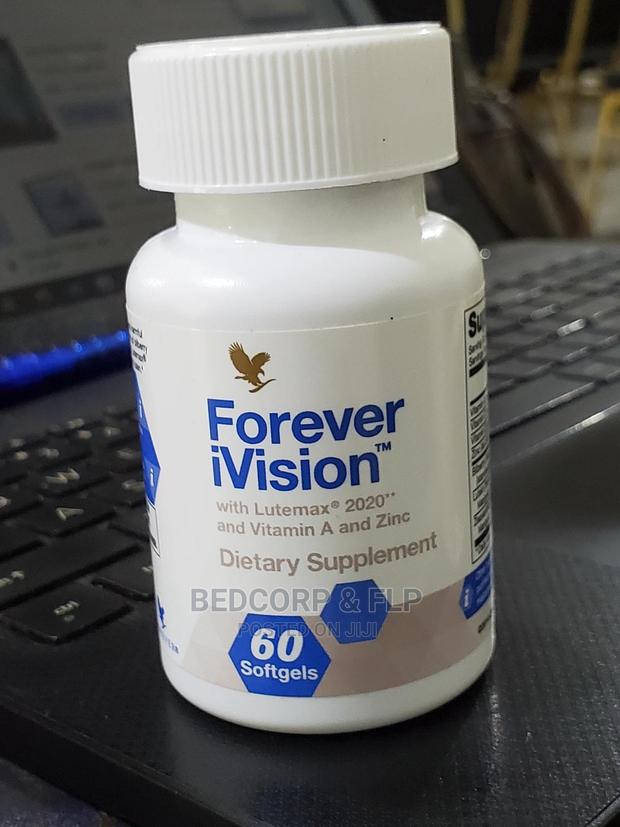 Ivision Lutemax 2020 Supelement · Photo 2