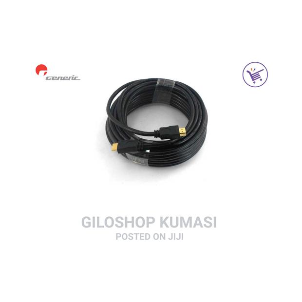 Hdmi Cable 10m · Photo 2