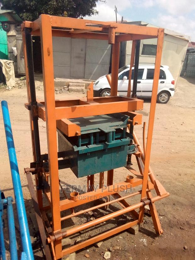 Blocks Produced With Quality Machines for Sale · Photo 3