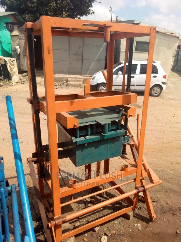 Blocks Produced With Quality Machines for Sale · Photo 4