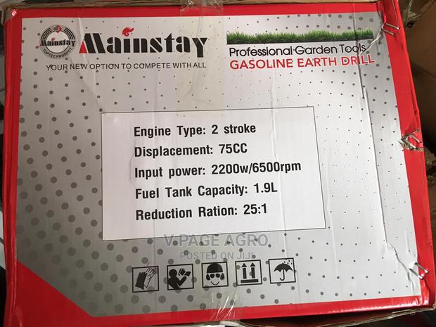 Earth Auger Machine 75cc photo 2