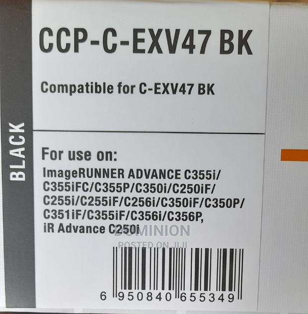 Star Ink CCP-C-Exv47 Black CANON Toner · Photo 3