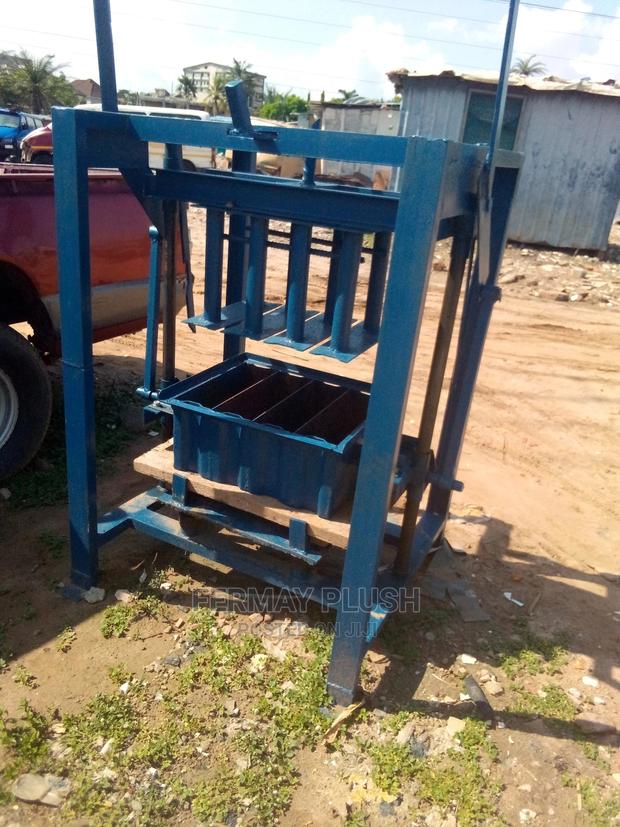 Pavement and Block Making Machines for Sale · Photo 3
