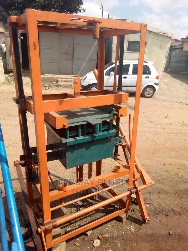 Produced With Quality Materials Block Machine · Photo 2