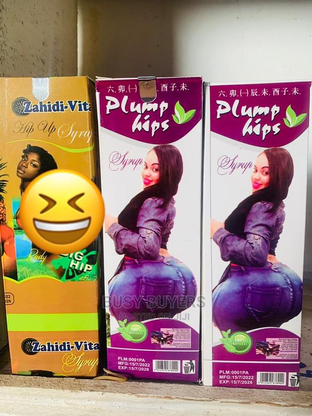 Weight Gain Syrup · Photo 2