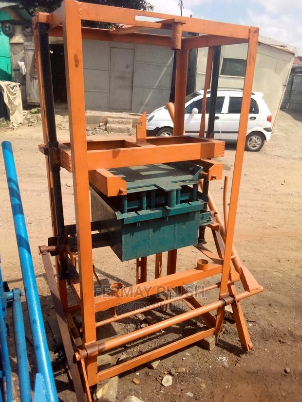 Block Factory Machine Production · Photo 3