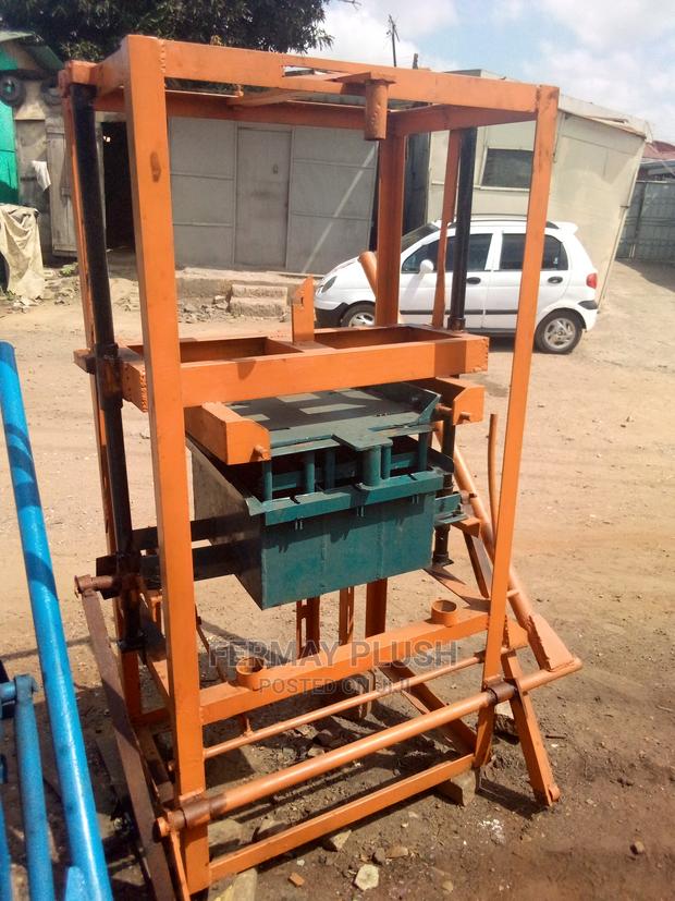 Block Factory Machine Production · Photo 4