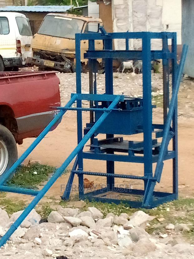 Made in Ghana Concrete Machine · Photo 4
