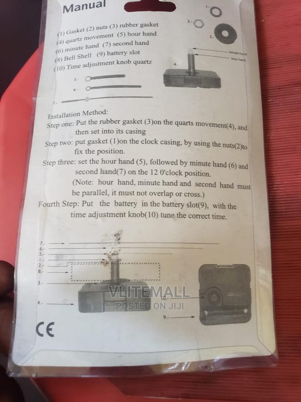 Wall Clock Engine · Photo 4