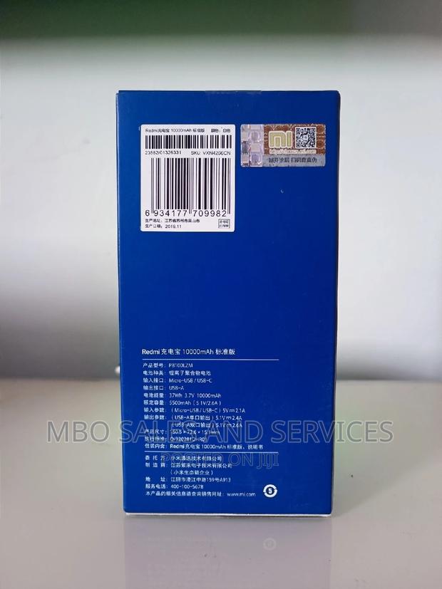 10000mah Redmi Powerbank · Photo 4