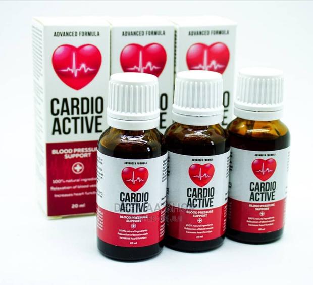 Cardio Active · Photo 2