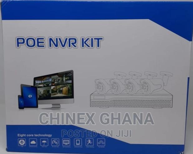 Professional Security Camera NVR KIT · Photo 3