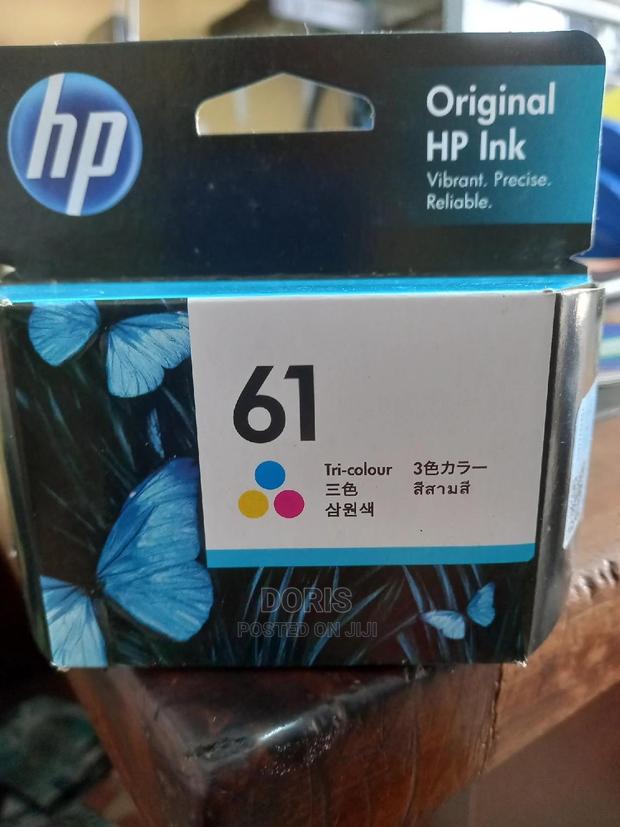 Hp 61 Tri-Colour · Photo 2