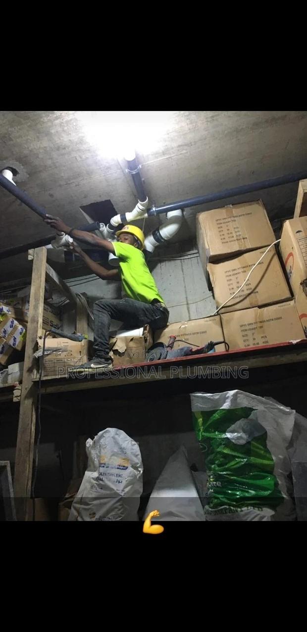 Plumbing Services photo 4