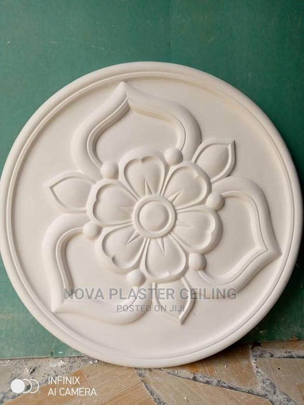 Ceiling Rose / Center Panels