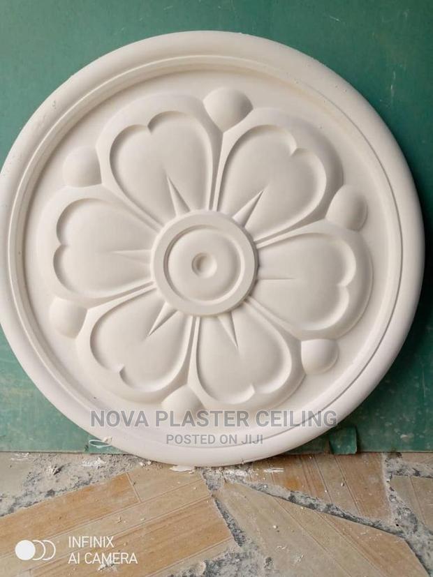 Ceiling Rose / Center Panels
