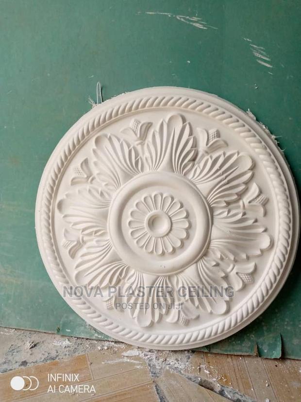 Ceiling Rose / Center Panels