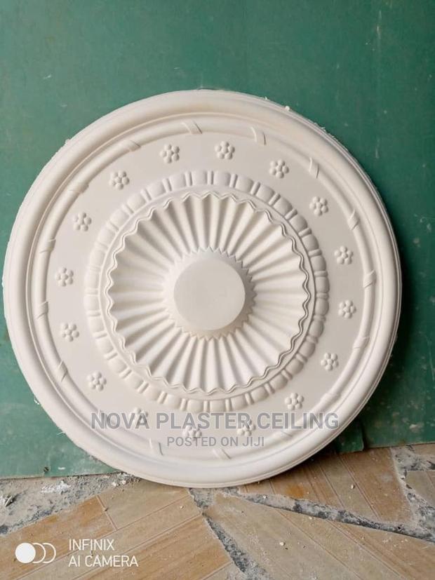 Ceiling Rose / Center Panels