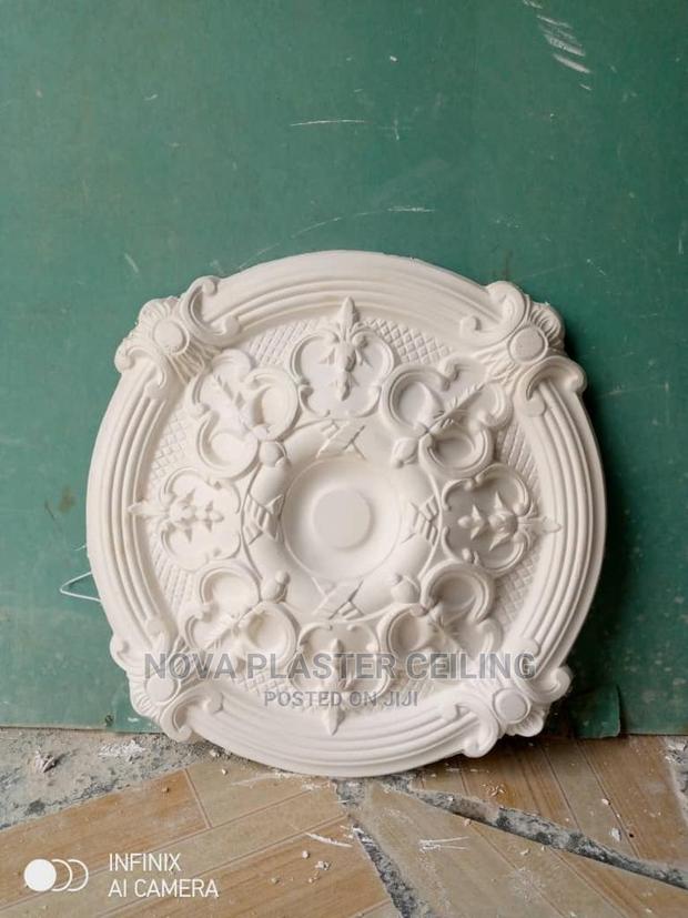Ceiling Rose / Center Panels