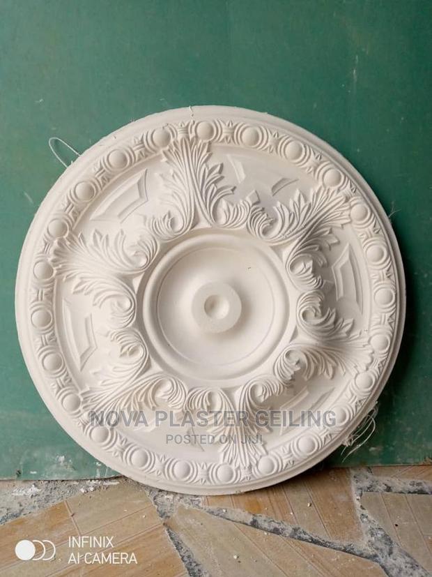 Ceiling Rose / Center Panels