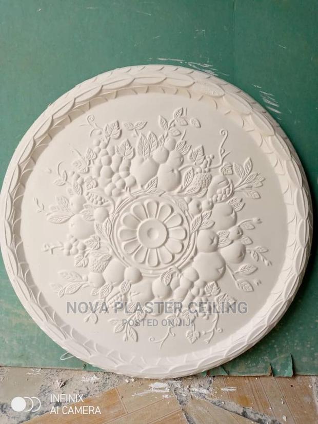 Ceiling Rose / Center Panels