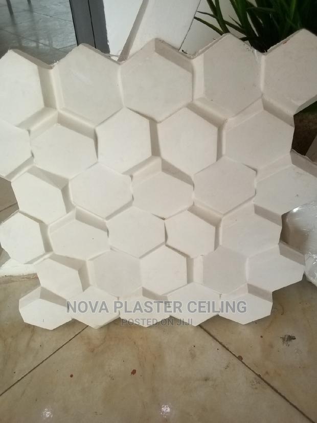 Ceiling Rose / Center Panels