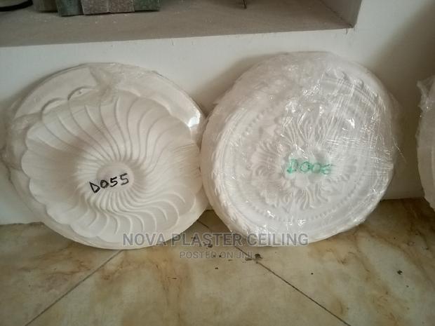 Ceiling Rose / Center Panels