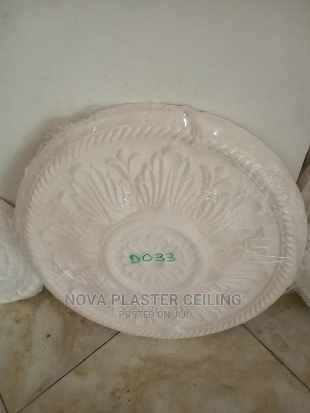 Ceiling Rose / Center Panels