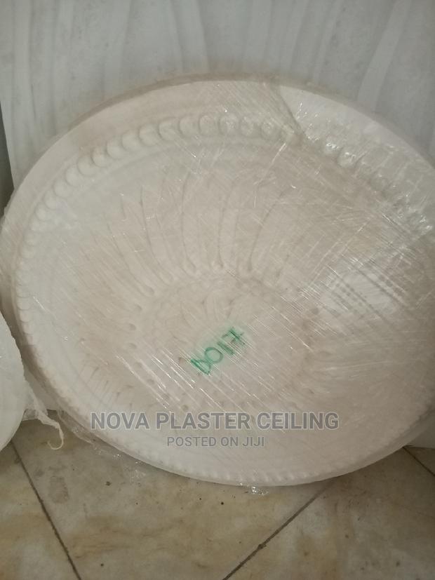 Ceiling Rose / Center Panels