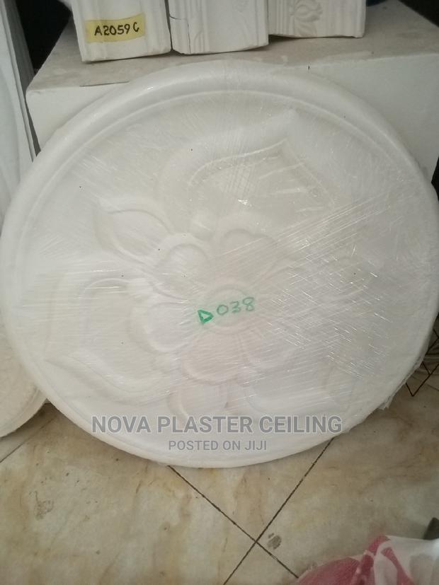 Ceiling Rose / Center Panels