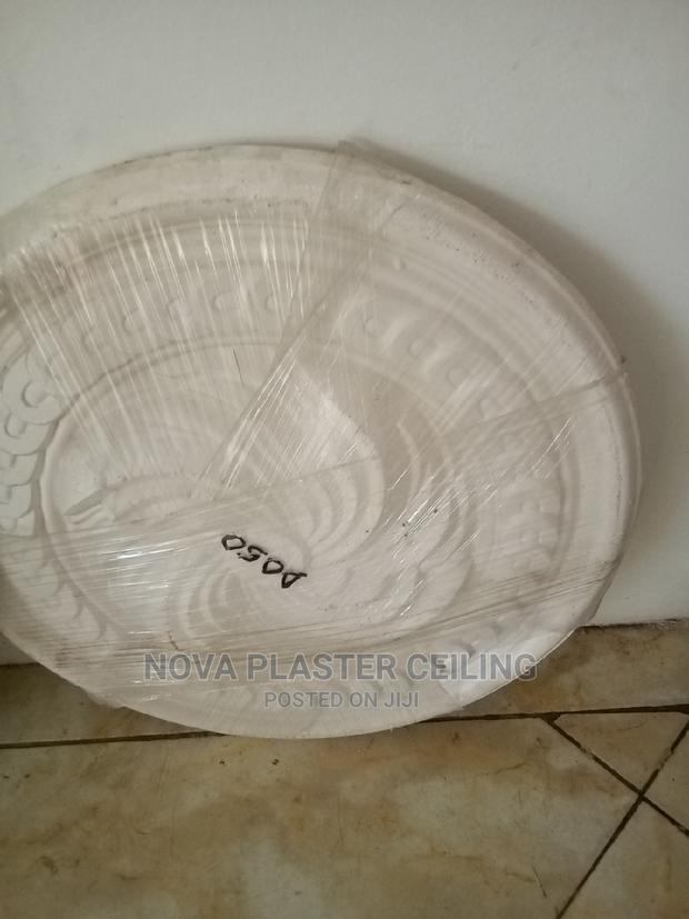 Ceiling Rose / Center Panels