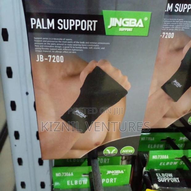 Palm Gears photo 2