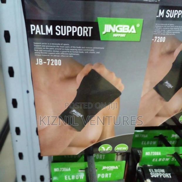 Palm Gears
