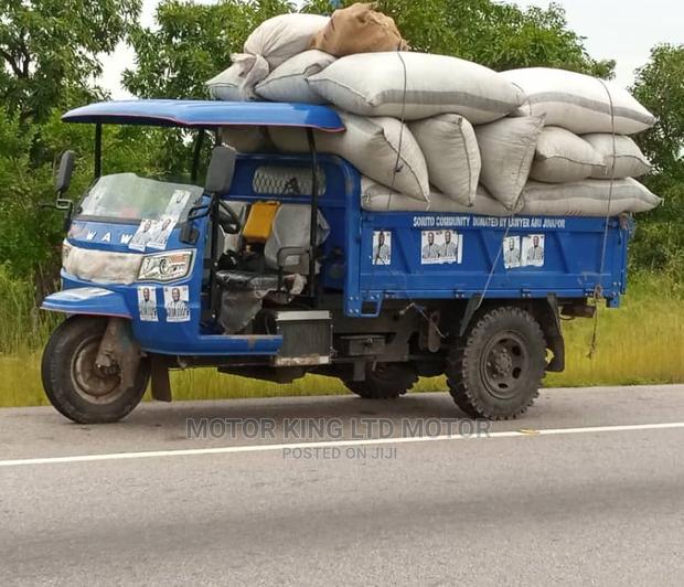 New Tricycle 2022 Blue · Photo 4