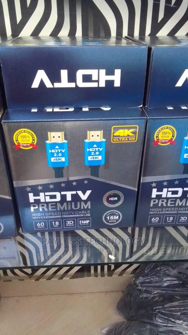 HDMI 15 Meter Cable · Photo 2