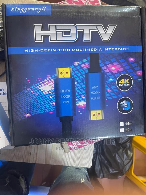 HDMI 20meters Cables · Photo 4