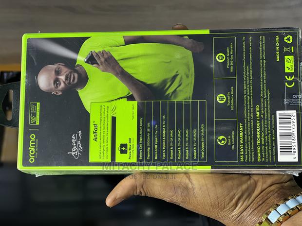 Oriamo 3000 Powerbank · Photo 2