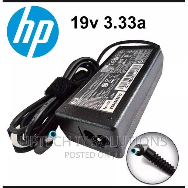 Laptop Charger HP 19.5V3.33A · Photo 2